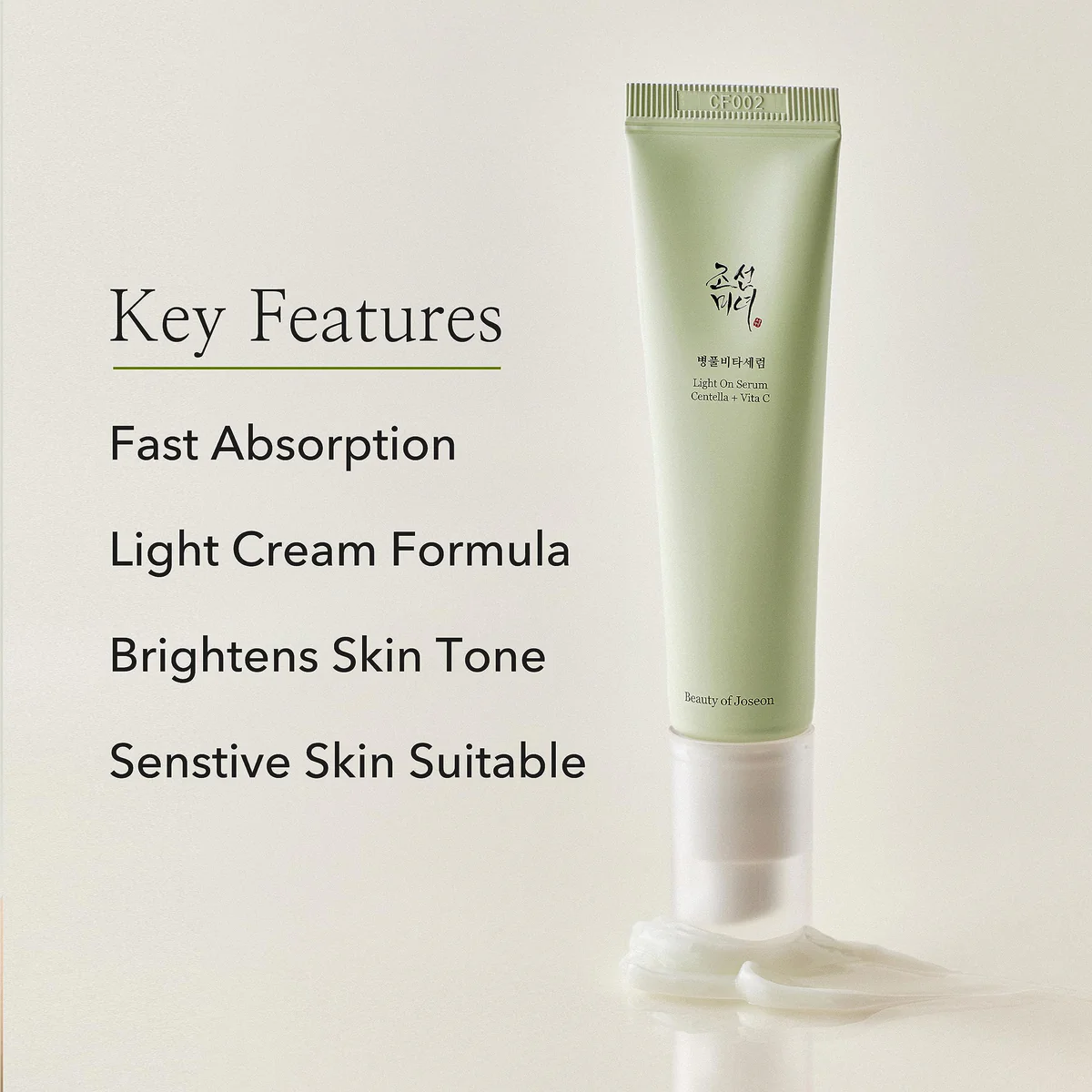 Beauty of Joseon Light On Serum Centella Vita C Korea gallery image